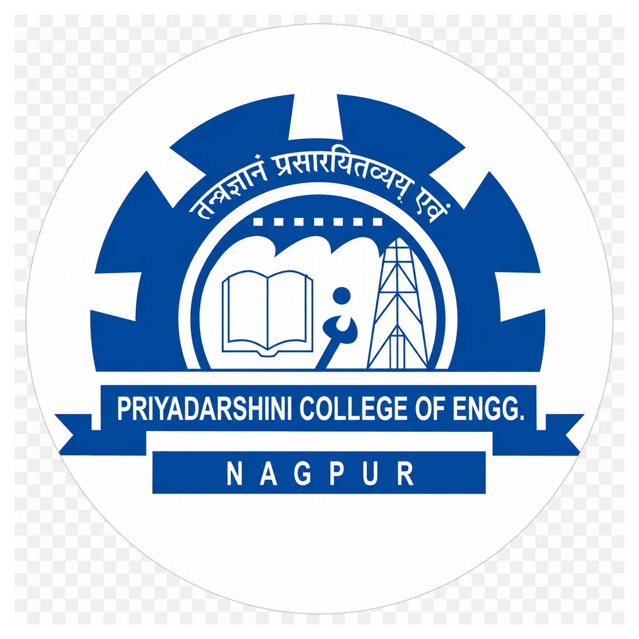 Priyadarshini Logo White Border